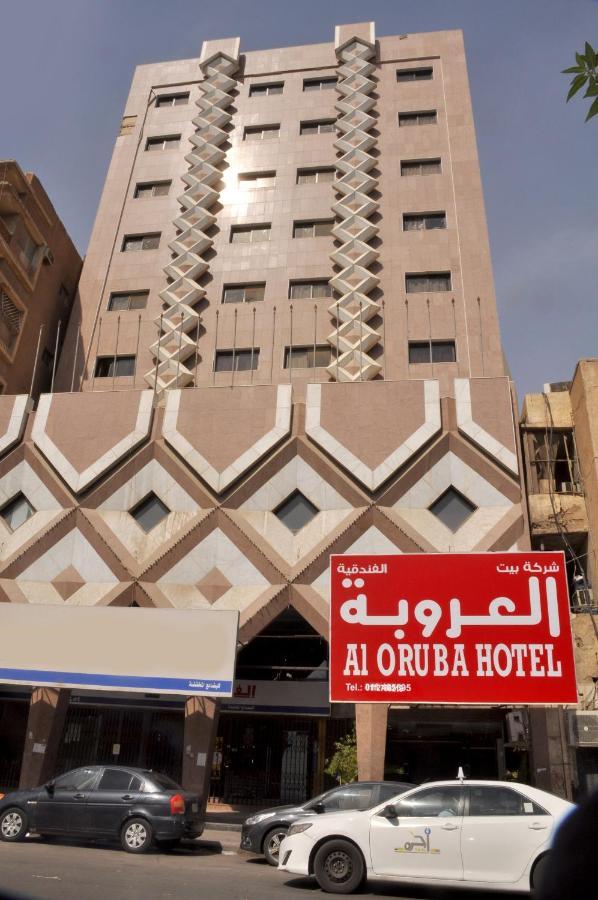 فندق العروبة Riadh Exterior foto